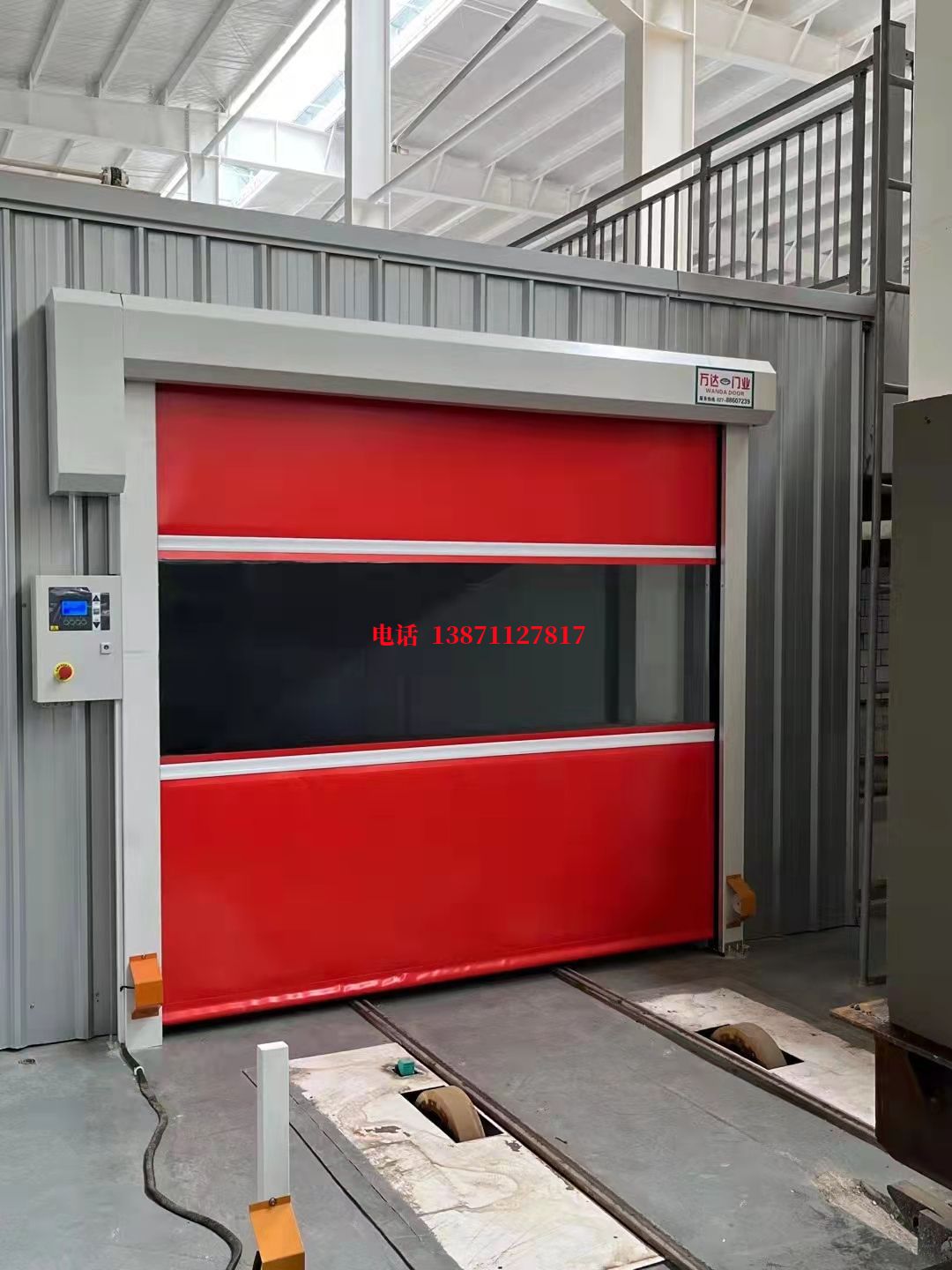 普宁焊接工作站安全门